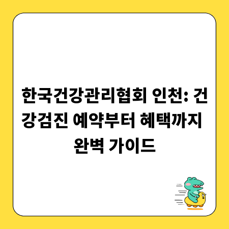 하고 싶은 일 100가지, 삶의 활력을 찾는 방법