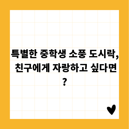 에폭시 레진 작업 전 필독! 안전 수칙과 유용한 팁