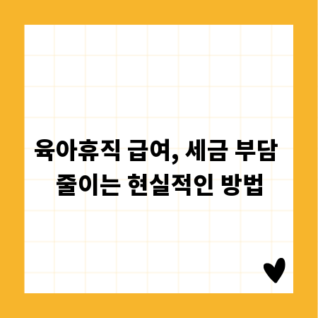 나를 어필하는 최고의 방법, 지원 회사 분석 자소서