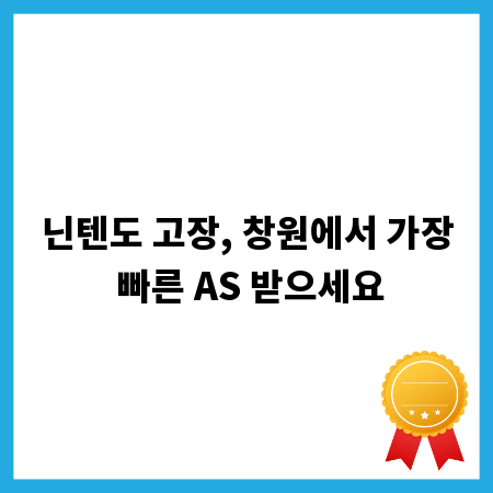 새 출발의 행운, 이사 택일과 좋은 방향 선택 전략