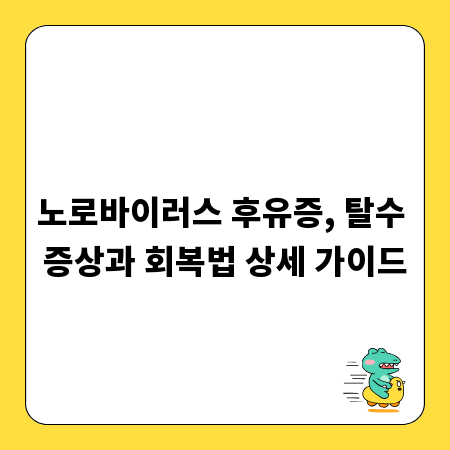 인스타그램 DM, 숨겨진 기능 파헤치기: 소통과 비즈니스 필수 가이드