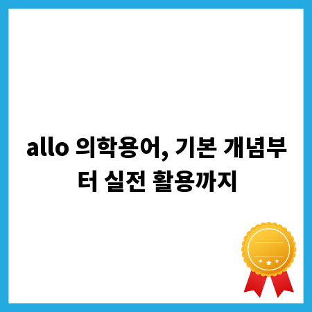 장바구니 똑똑하게 쓰기: 접이식 시장바구니 활용법