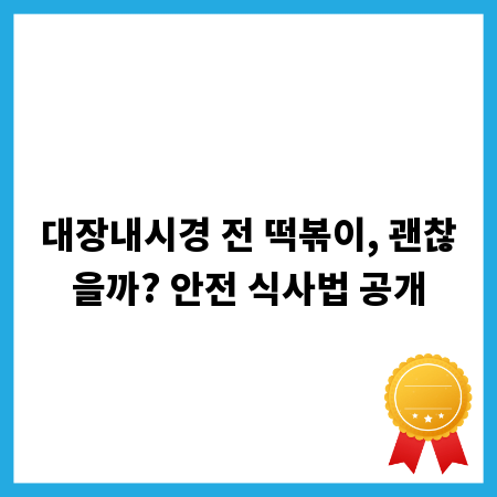 전자칠판 렌탈 고민 끝! 인기 브랜드 완벽 비교 분석