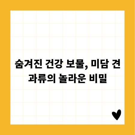 영상 디자인 취업, 포트폴리오로 합격하는 비법