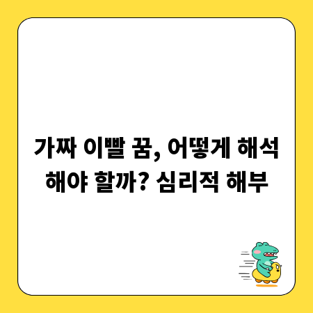 유튜브 숏츠 광고, 성공으로 가는 필수 전략