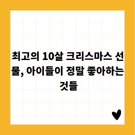 막힘 없는 배수로, 종류별 특징부터 속 시원한 청소법까지