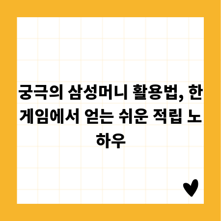디자인 어워드, 수상작을 통해 배우는 혁신 인사이트