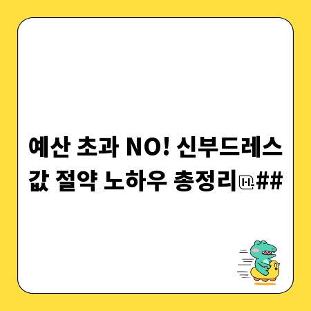 요리의 품격을 높이는 가죽 앞치마, 디자인 선택 가이드