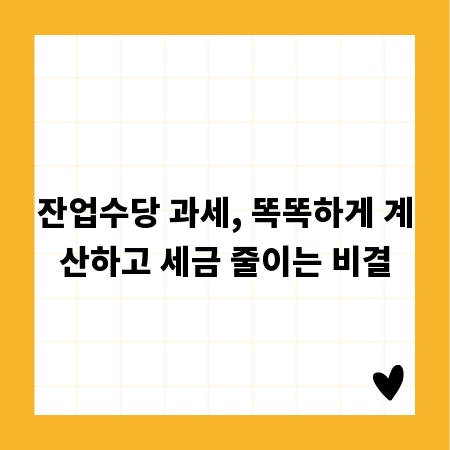 돌잔치 초대장 센스 있게, 성장 동영상 감동적으로 제작하는 법