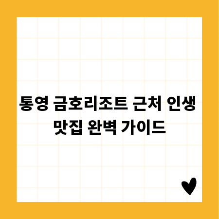 알면 돈 되는 국가시험 과목별 합격 비법 전수