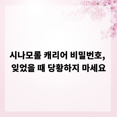 일산 쇼핑 여행: 스마트하게 즐기는 최고의 쇼핑 장소