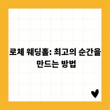 DISC 진단으로 직장 고민 끝! 성공으로 가는 지름길