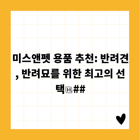 스크래치 복권, 당첨 확률 높이는 비밀 공개