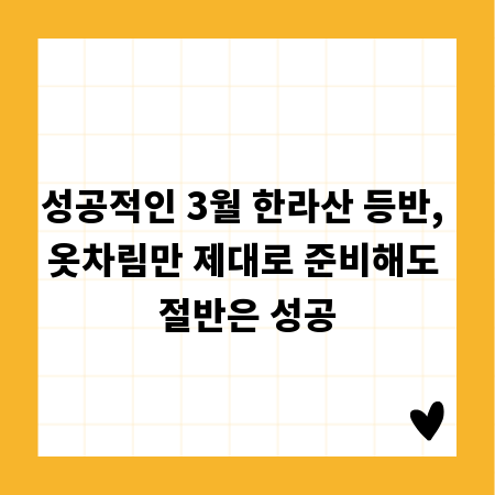 나만의 개성을 담은 미니 아크릴 간판, 최고의 구매처는?