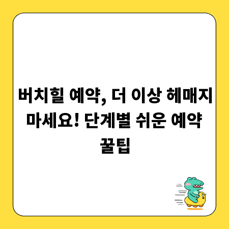 영상 디자인 취업, 무엇을 준비해야 할까?
