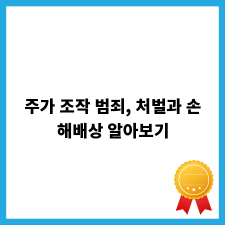 POP 광고, 고객 마음 움직이는 비밀