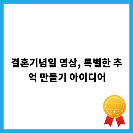 매력적인 중국 시장, 더우인으로 새로운 비즈니스 기회 포착