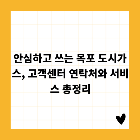 놓치면 후회! 60인치 TV 가격 비교와 숨은 꿀템 찾기