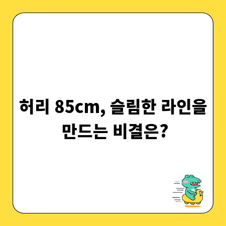 침대 렌탈 사기 방지! 계약 전 반드시 알아둘 점