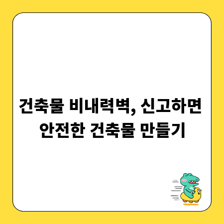 최신 미밴드 모델 비교: 디자인부터 가격까지 총정리