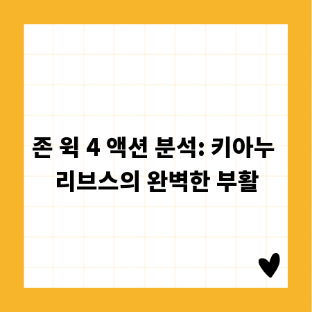 스마트한 부가가치세 신고, 오류 발생 최소화 전략