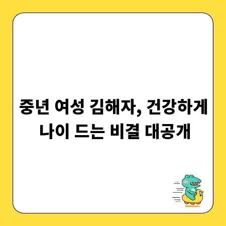 파산 후 재기, 희망을 찾는 지원 제도 알아보기