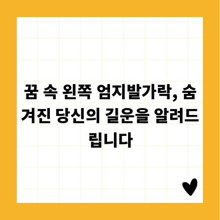 롯데월드 연간권, 똑똑하게 구매하고 혜택 누리기