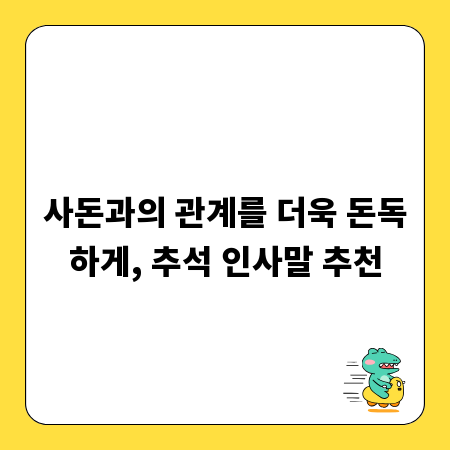 플래쉬 활용법, 인생 사진 건지는 비밀