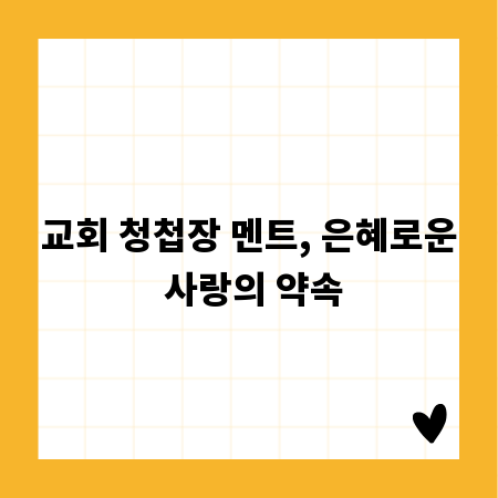 입식 의자, 당신의 건강을 업그레이드하는 방법