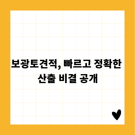 놀라운 AI 포토샵 활용법: 사진 보정 A to Z
