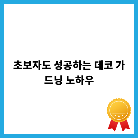 상동 아파트 시세, 평형별 최신 비교 정보 총정리