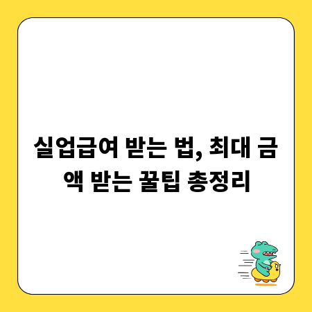 믿을 수 있는 아파트 청소업체 찾는 법 A to Z
