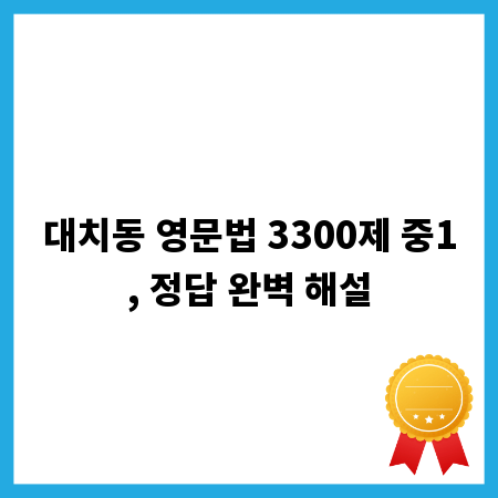 효율 극대화! 나에게 맞는 작업대 만들기 A to Z