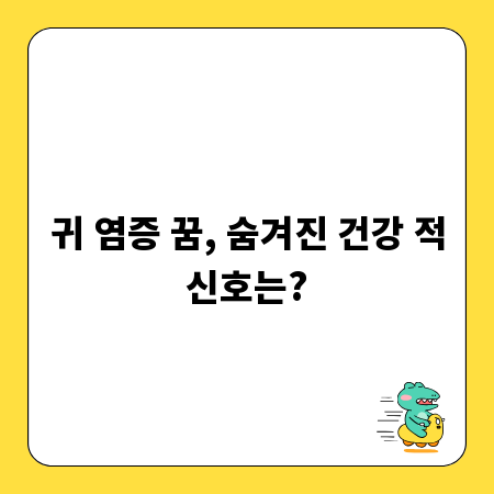 나에게 딱 맞는 심리 검사 찾기: 유형별 상세 가이드