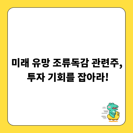 내 정원에 딱 맞는 물호스, 똑똑하게 고르는 방법