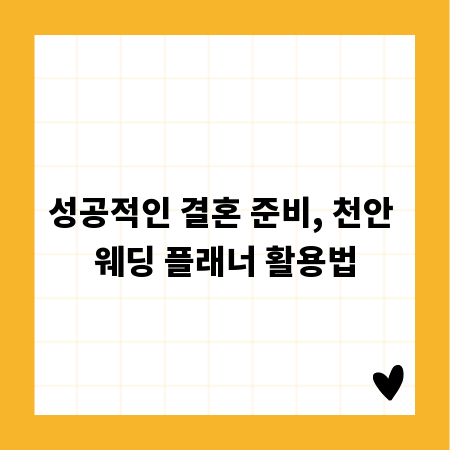 자동차 광택 선택, 더 이상 고민하지 마세요!