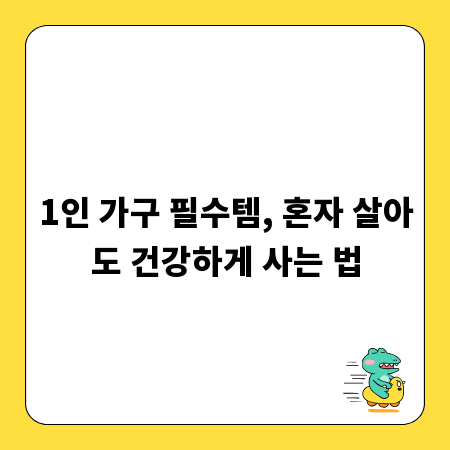 놀라운 AI 이미지분석, 일상을 혁신하는 방법 알아보기