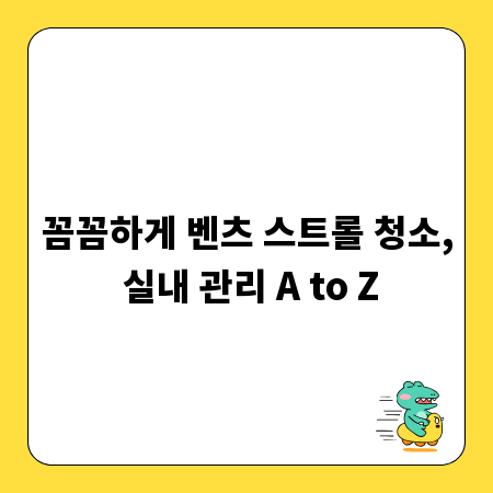 우리 회사 단합대회 게임, 안전하고 재미있게 만드는 방법