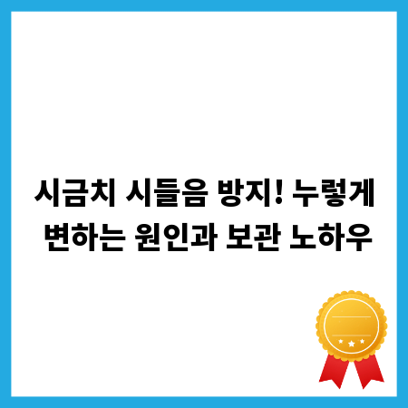 체형 교정 필라테스, 광교에서 슬림하고 건강한 라인 만들기