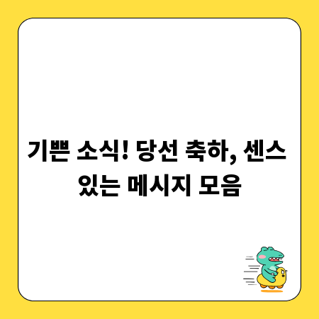 성공적인 1인 여성 창업, 정부 지원으로 날개 달기