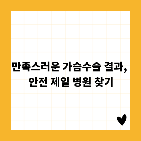 POP 꽂이 하나로 매장 분위기 UP! 최신 스타일링 트렌드