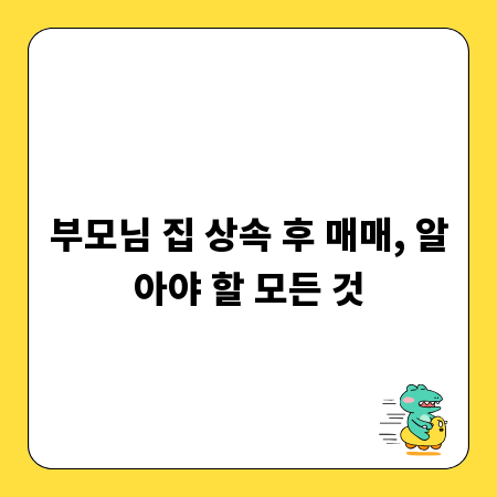 사진으로 추억 담기, 포토북 제작 비용 절약 팁
