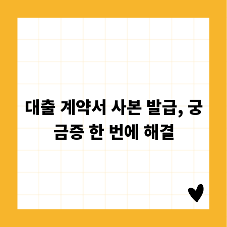 똑똑한 학부모라면? 방문 학습지 선택 시 꼭 알아야 할 사항