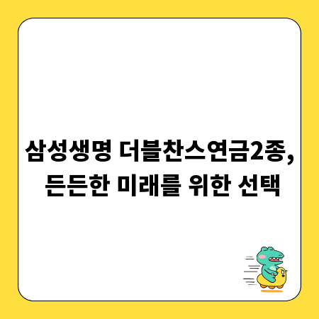 신랑 신부의 마음을 담은 결혼 답례품 추천 리스트
