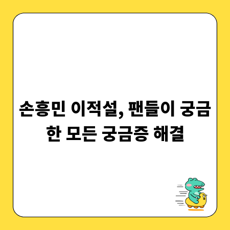 비드법보온판 종류별 특징 비교: EPS, XPS, PF 완벽 분석