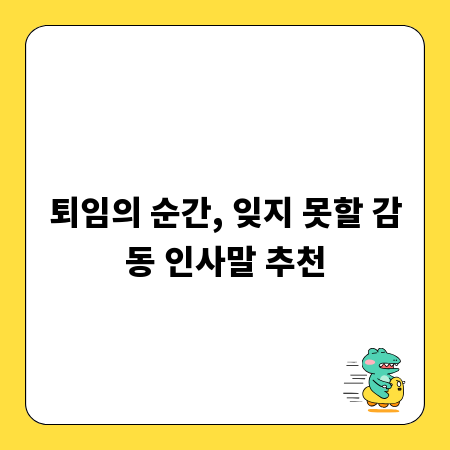 화질과 음질, 85인치 TV의 숨겨진 잠재력 끌어내기