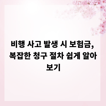 튼튼하고 실용적인 대형 플라스틱 통, 현명한 선택 가이드
