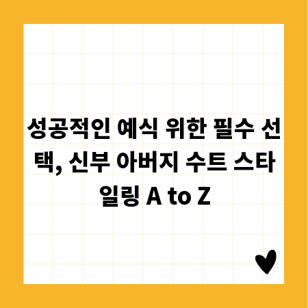 사진 보정 기술: 풍경 사진의 숨겨진 매력 끌어내기