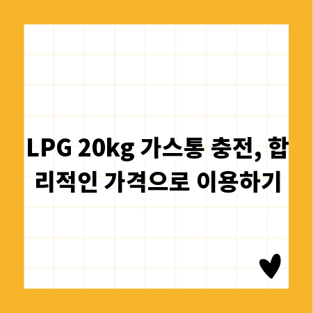 햇빛 에너지 100% 활용! 태양광 모듈 효율 높이는 비법
