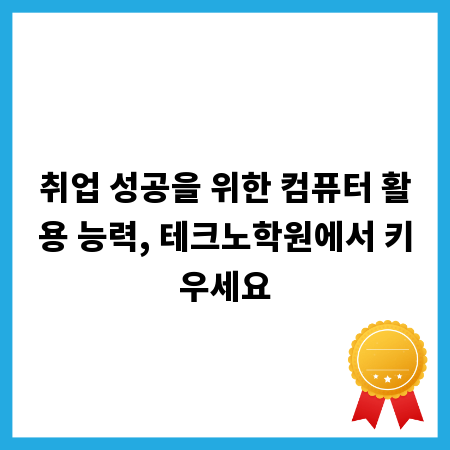 실패 없는 간장게장 포장법: 신선도 유지 비결 대공개